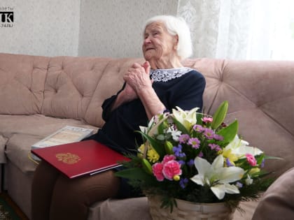 100-летний юбилей отмечает Заслуженный учитель РСФСР, Почетный гражданин Красноармейского района