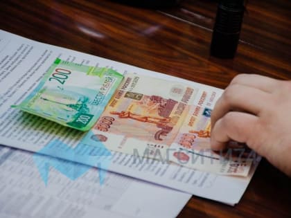 Банк России выпустил в обращение новые банкноты: 1000 и 5000 рублей