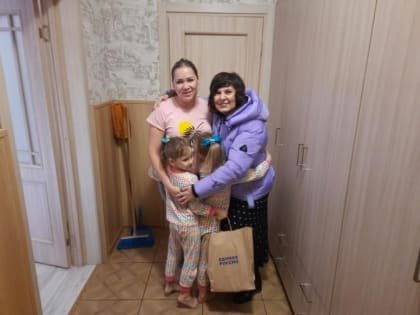 В День народного единства «Единая Россия» поздравила семьи мобилизованных копейчан