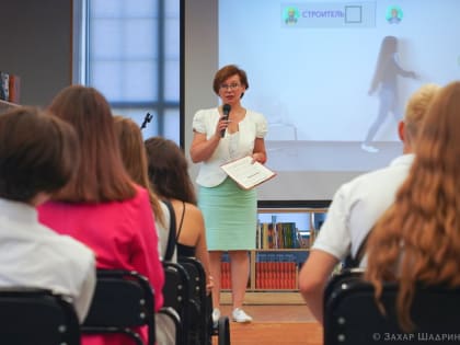 1 сентября в библиотеке «Окна» началась «Гонка за знаниями».