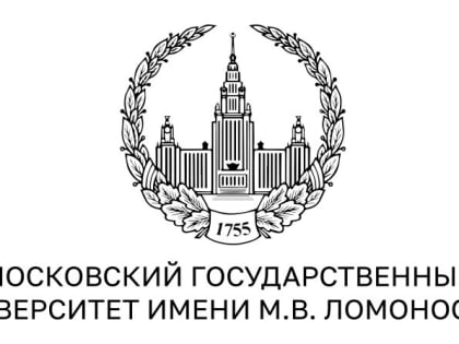 Южноуральцы могут поступить на уникальную магистерскую программу в МГУ им. Ломоносова
