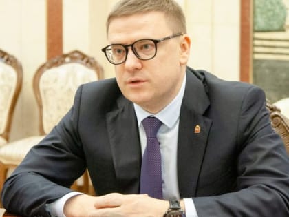 Президент России подписал Указ о присвоении Златоусту почетного звания «Город трудовой доблести»