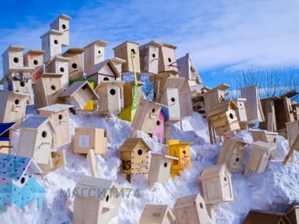 Парк «Таганай» приглашает посетителей покормить птиц