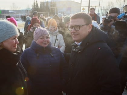  Алексей Текслер с рабочей поездкой посетил Кусу