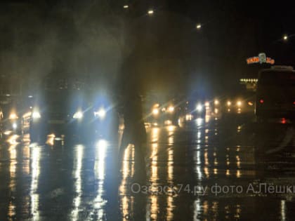 Зарисовки выходного дня: между снегом и дождём