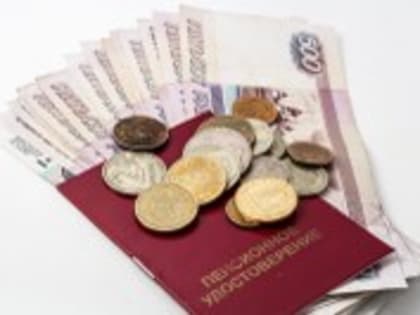 В Челябинской области более 12000 пенсионеров получают надбавку за сельский стаж