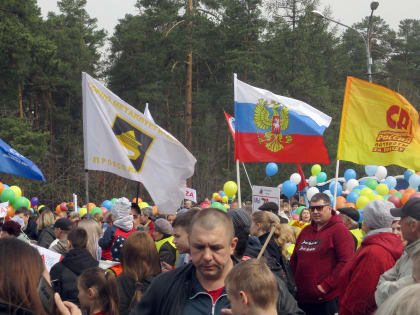 Более 10 тыс. человек собрал профсоюзный митинг-концерт в Челябинске