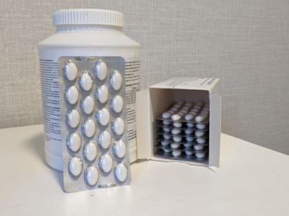 В Челябинске прокуратура добилась выдачи лекарства ребёнку-инвалиду