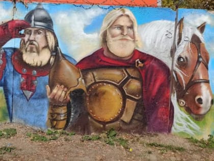 В Магнитогорске появилась Стена Героев