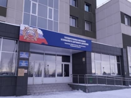 С 1 марта 2022 года - новый порядок взаимодействия подразделений ГИБДД и автошкол при проведении экзаменов на право управления транспортными средствами