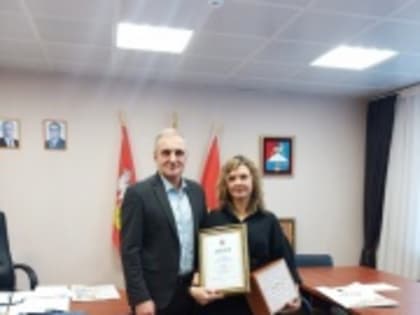 Подведены итоги конкурса «Лучший муниципальный служащий в Челябинской области»