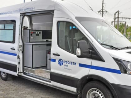 Специалисты «Челябэнерго» используют в работе высокотехнологичное диагностическое оборудование