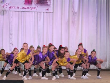 В Миньярской школе искусств состоялся праздничный концерт «С любовью к маме»