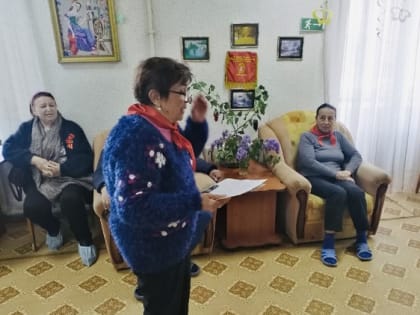 Будь готов! Всегда готов!