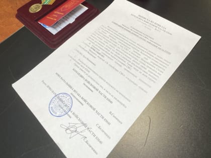 От сердца к сердцу: педагог, волонтер, патриот Лала Суркова награждена медалью за содействие военнослужащим