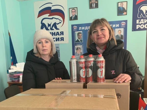 «Единая Россия» продолжает активную работу по сбору гуманитарной помощи