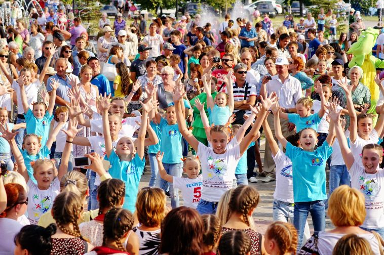 Магнитогорск культурные развлечения. Узловая день города.