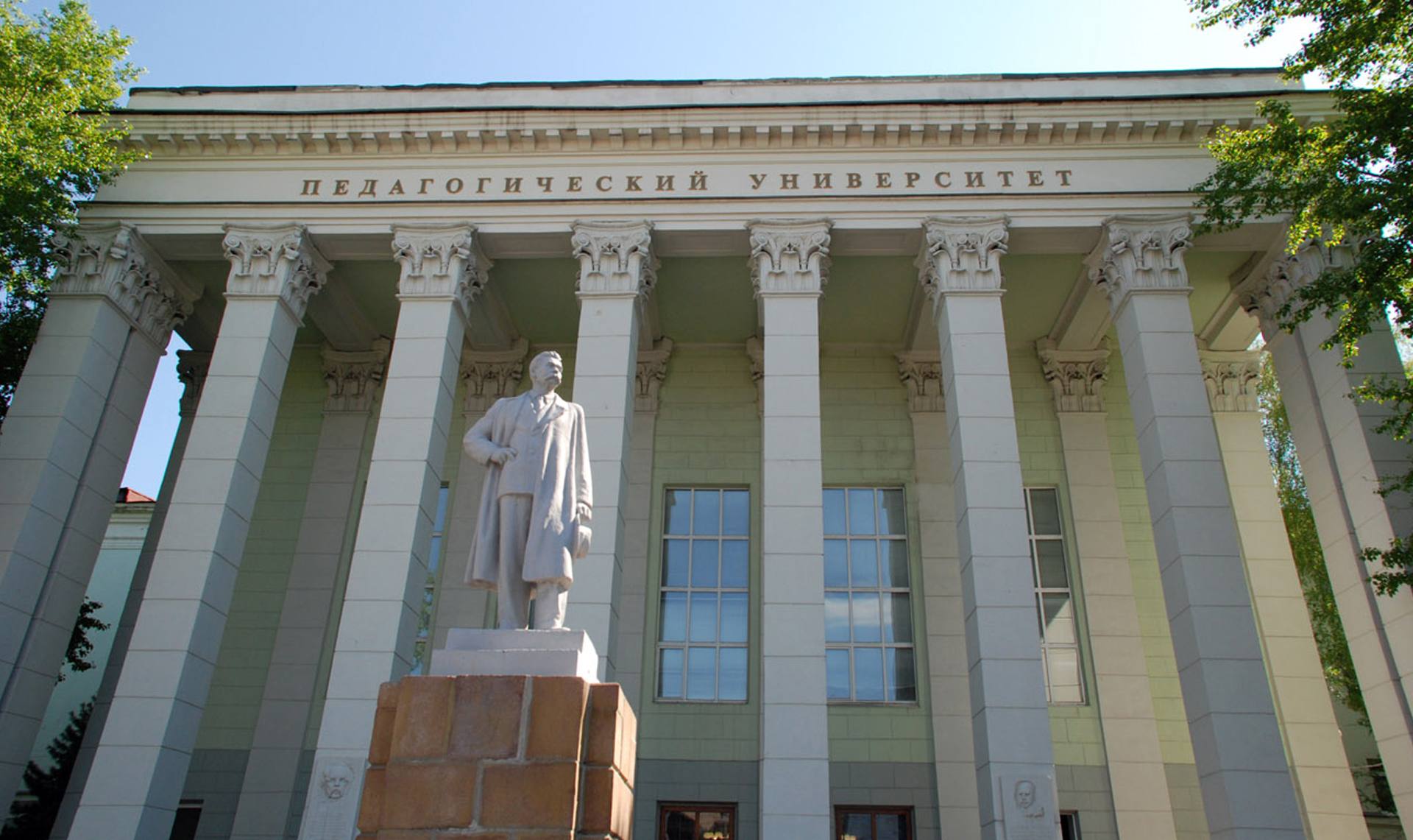 Юурггпу бывш чгпу. Южно-Уральский государственный педагогический университет. Пед институт Челябинск. Южноуральский Челябинский гуманитарно педагогический университет.