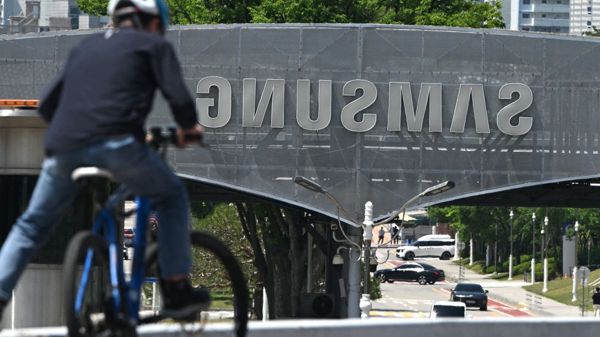Samsung worker bonus plan nears approval