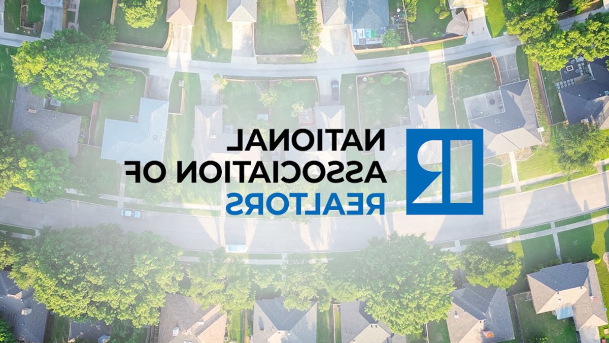 NAR rejects plan to reveal Realtor knowledge gaps