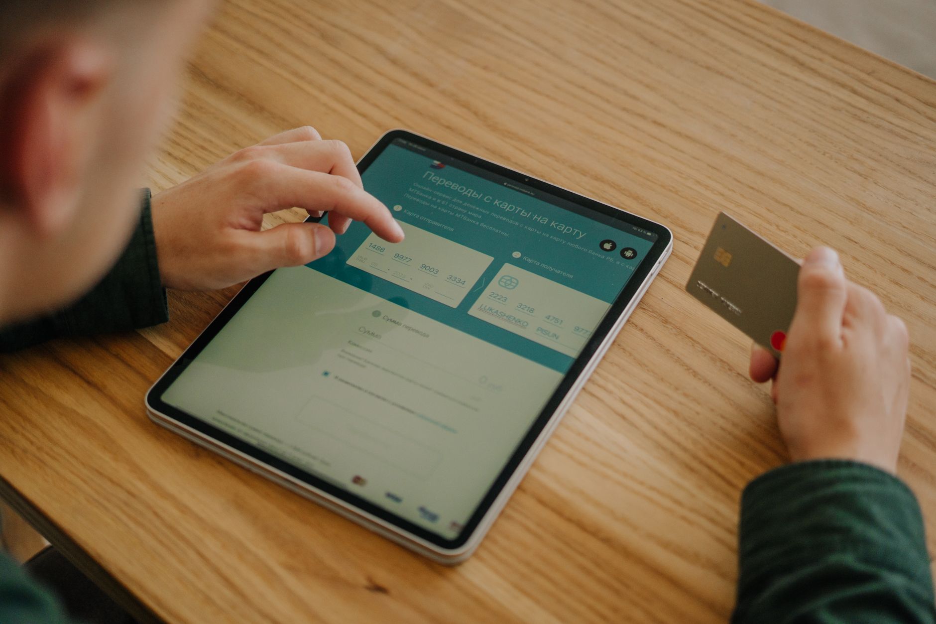 Why Merchant Payments Fuel UPI App Growth
