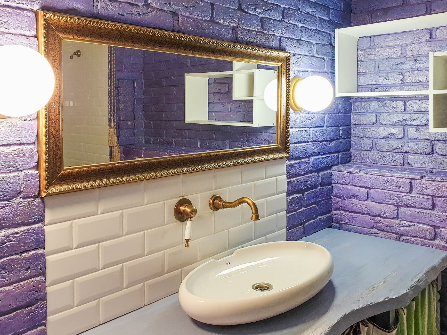 Accent Walls Are In