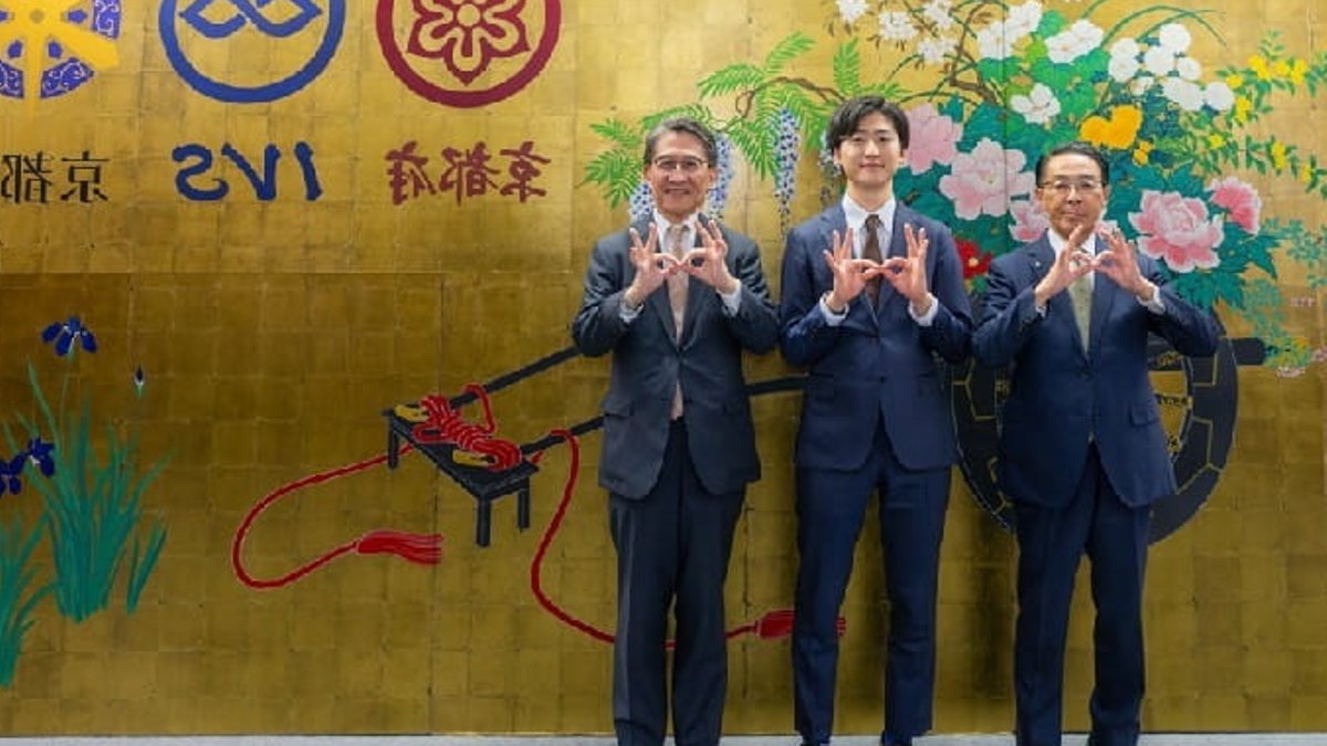 IVS Kyoto 2026 Heralds Japan Startup Comeback