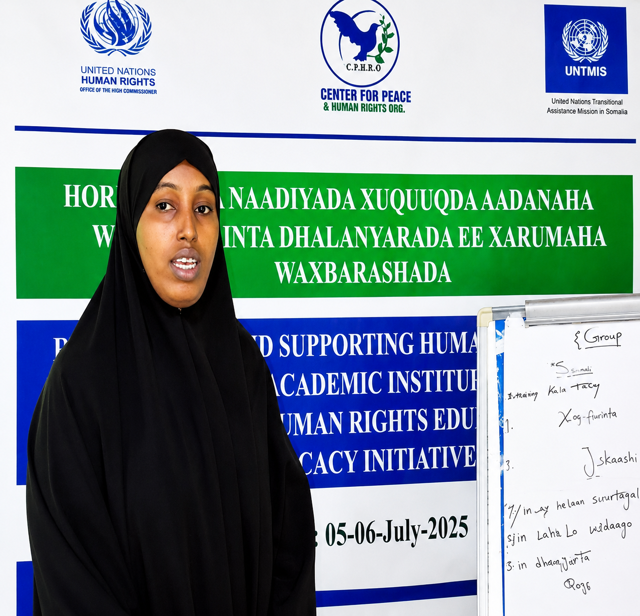 About Center for Peace and Human Rights