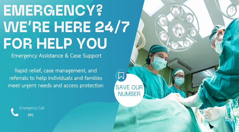 Emergency Assistance and Case Support