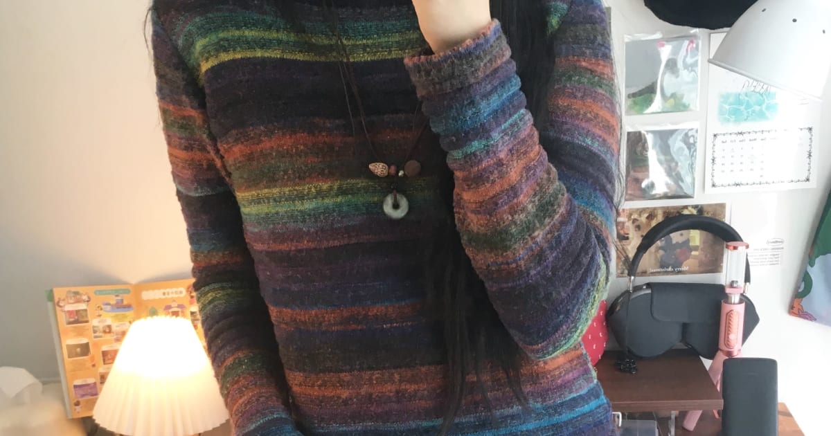 VINTAGE TWO-WAY STRIPE KNIT RAINBOW