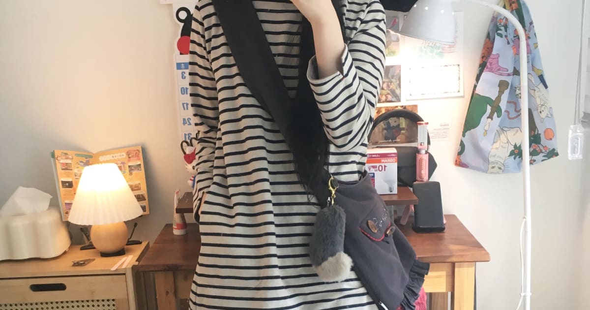 VINTAGE STRIPE POCKET LONG SLEEVE DRESS
