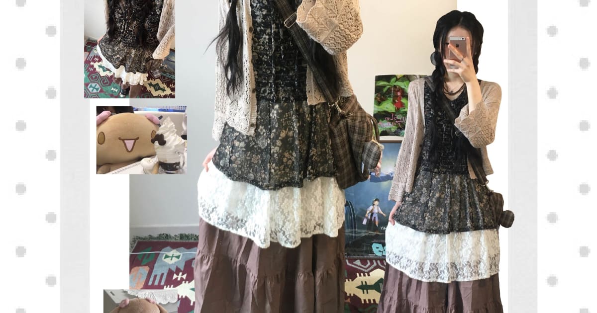 MOCHA LACE BLOOM SET (4pc)