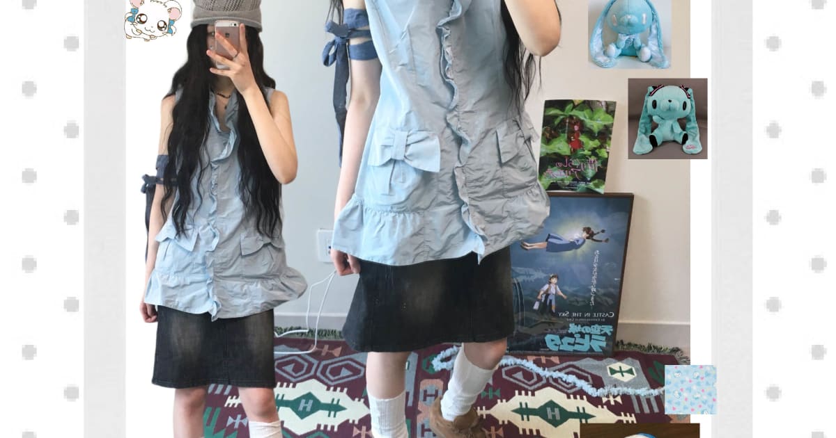 SKY FRILL SET (3pc)