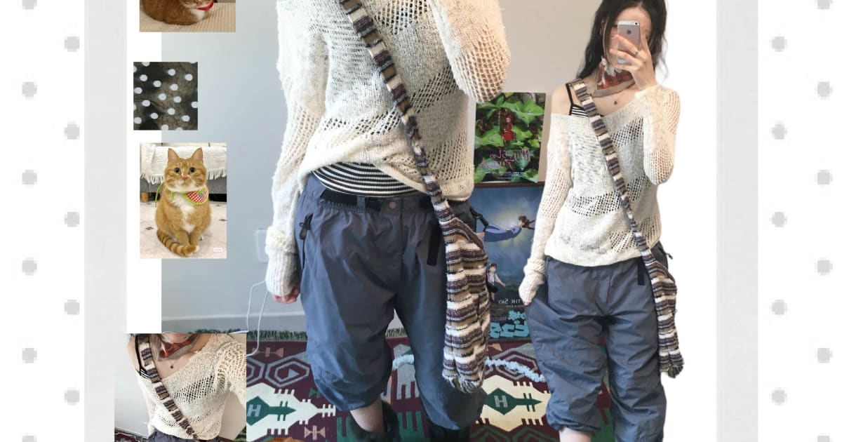 OAT MESH WIND SET (4pc)