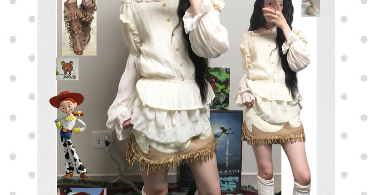 WESTERN FRINGE SET (3pc)