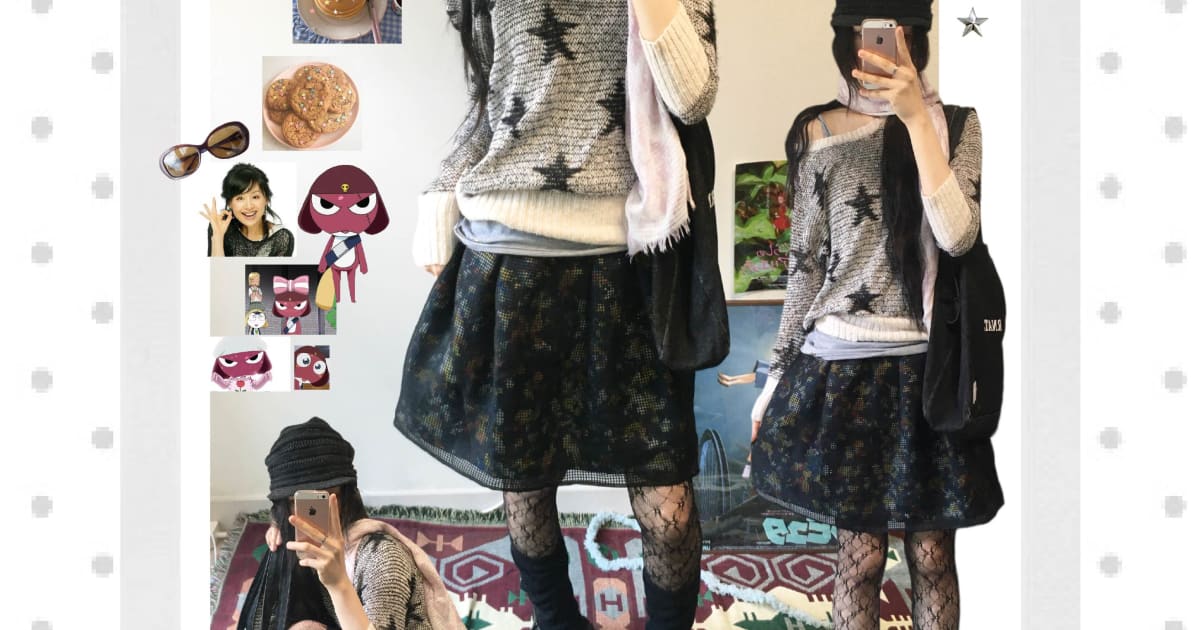 GRUNGE STAR SET (3pc) 