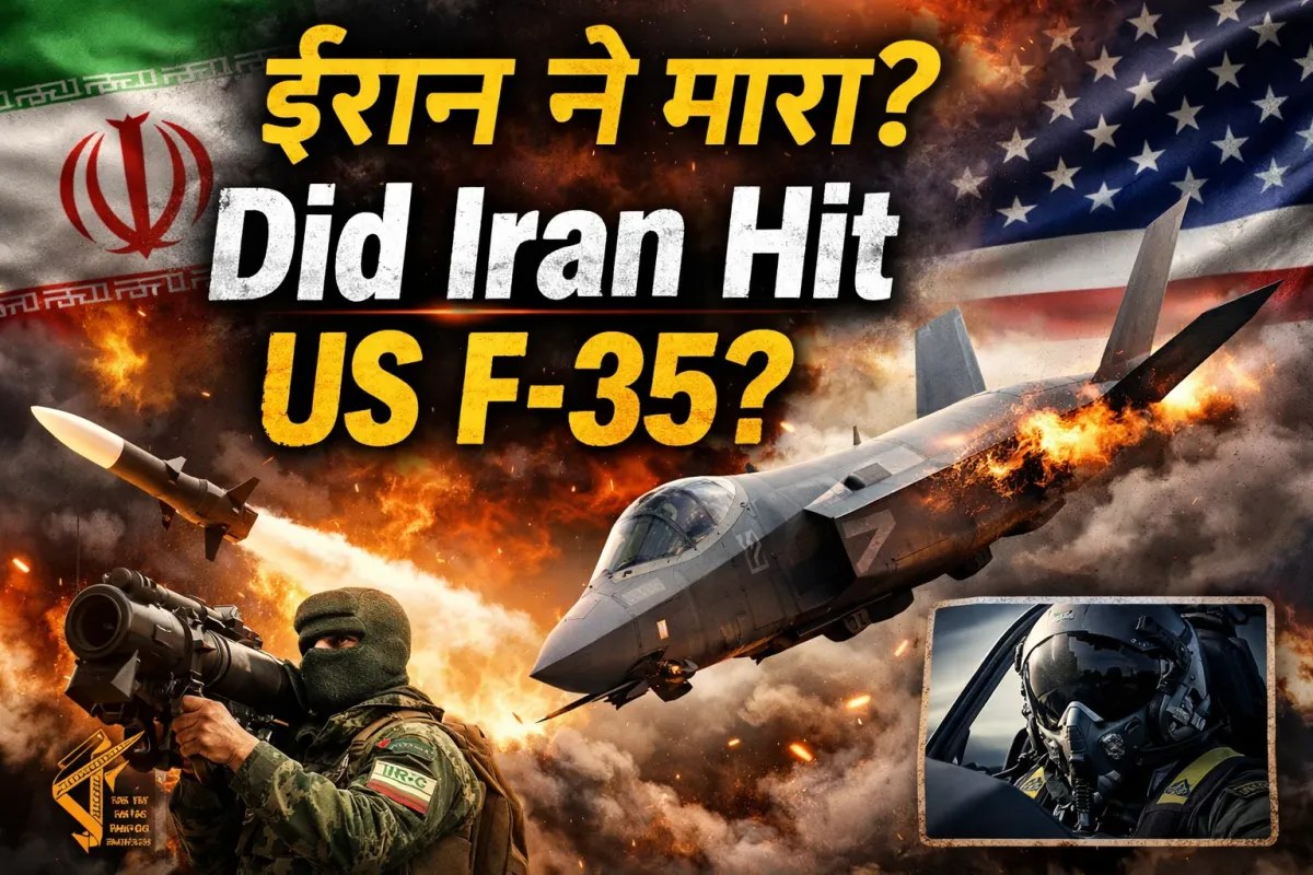 Did Iran Really Hit a U.S. F-35 Stealth Fighter? The Complete Story Explained Simply