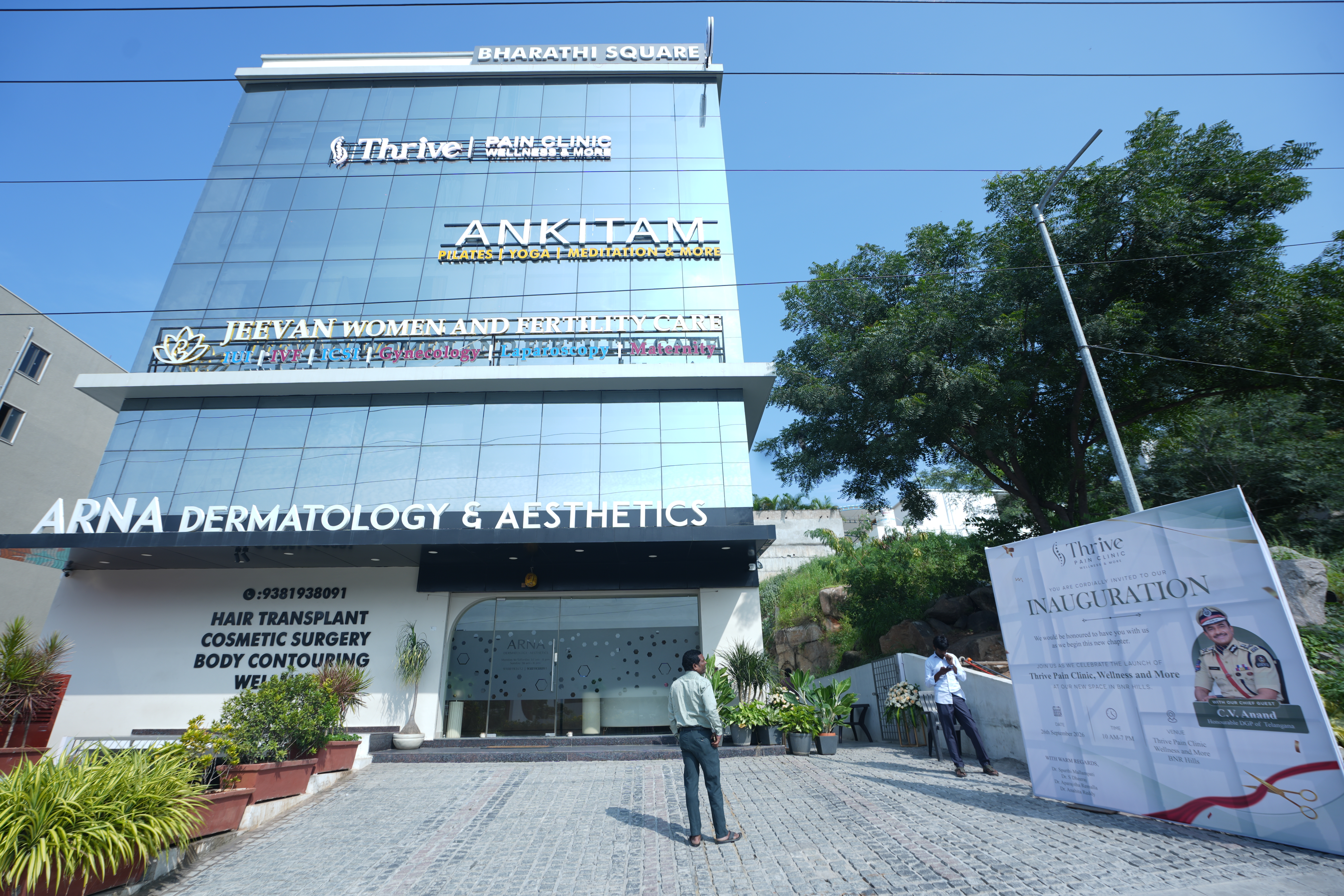 Thrive wellness facility