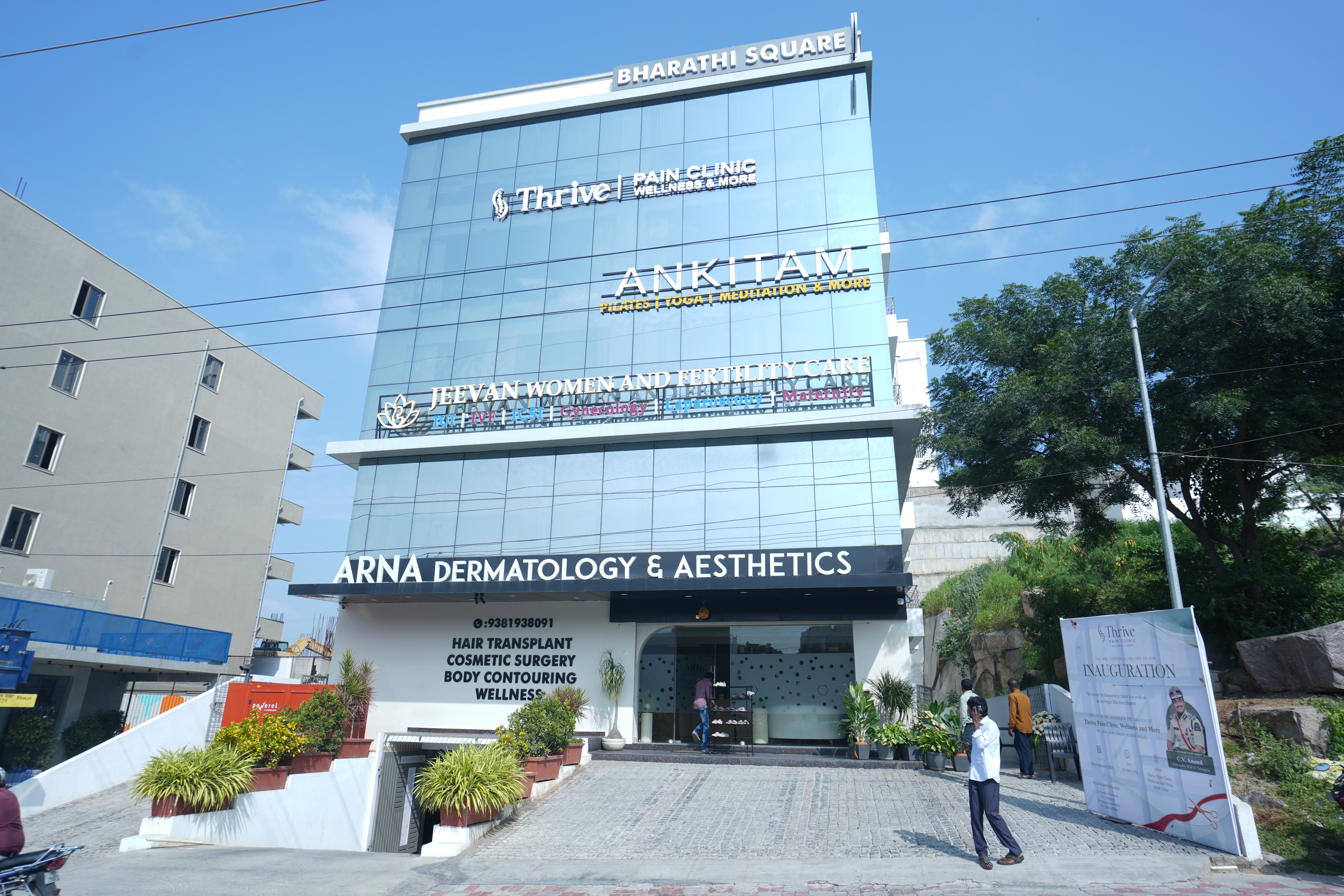 Thrive clinical facility
