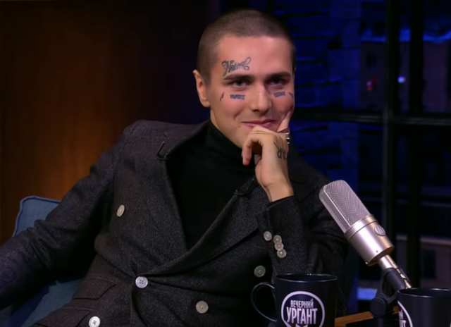 Легендарно! Рэпер Face в новом выпуске «Вечерний Ургант»