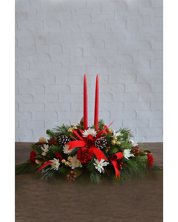 Glad Tidings Centerpiece Deluxe arranged by a florist in Smithtown, NY