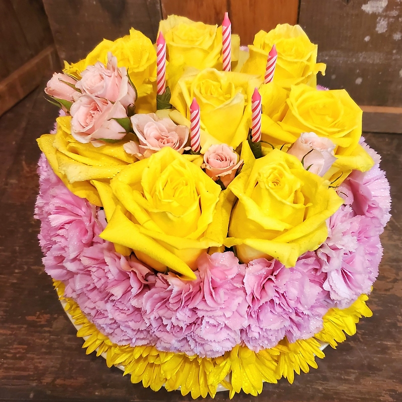 Blooming Birthday Cake Middleboro, MA Florist, Wine & Gift Shop
