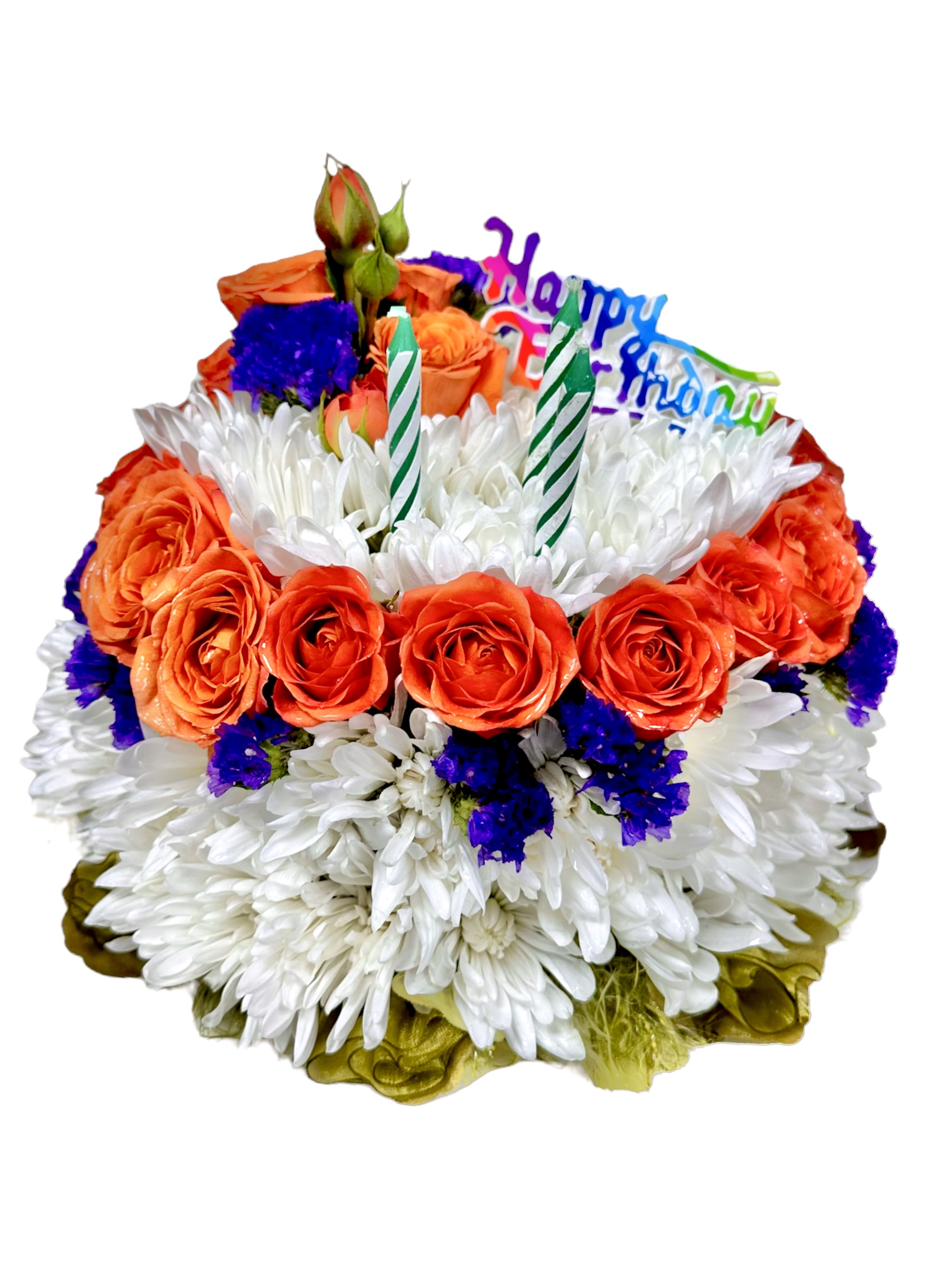 Flower Birthday Cake Flower Delivery Kokomo IN Banner Flower House