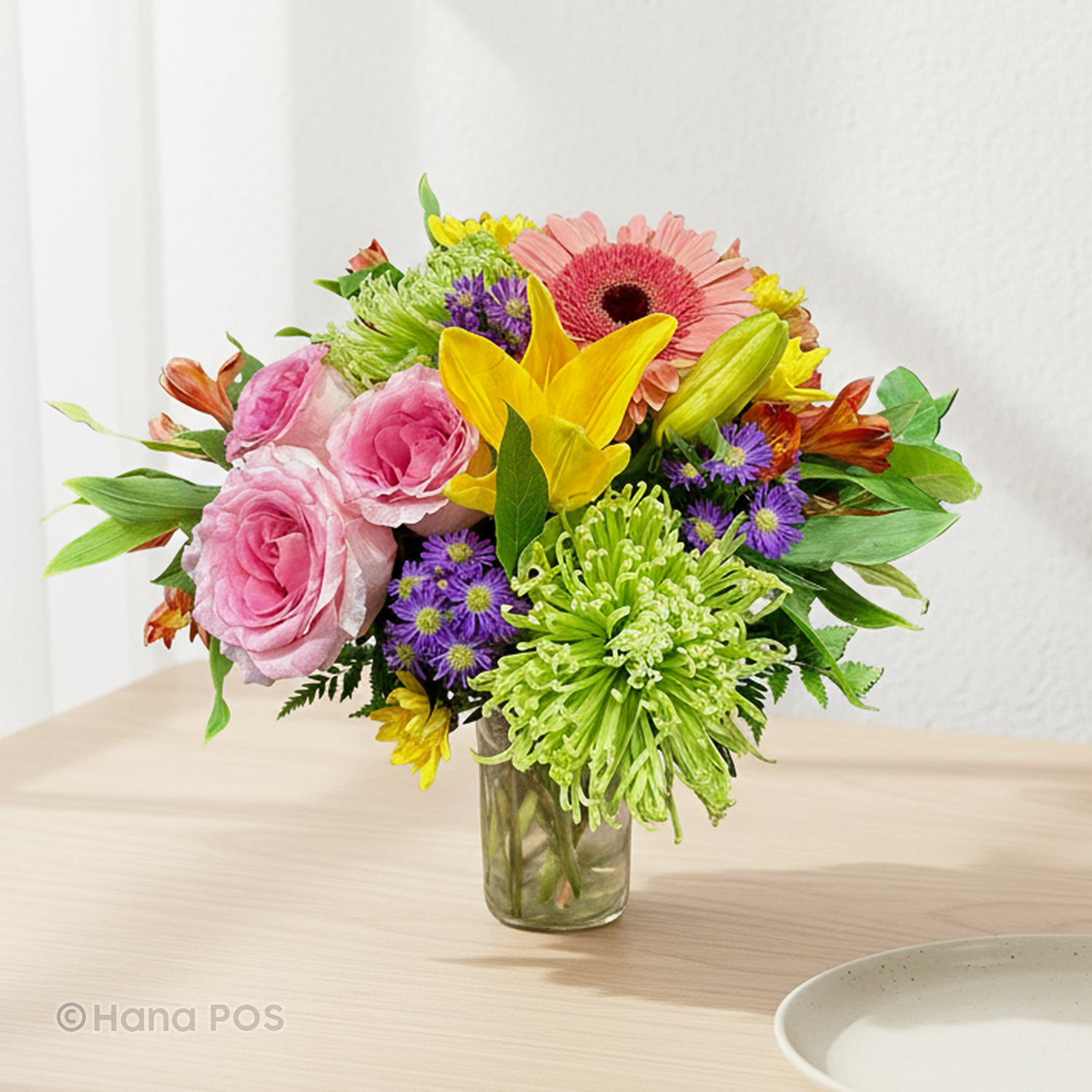 Florist 08084 | 08084 Flower Delivery by Ziegfield Florist