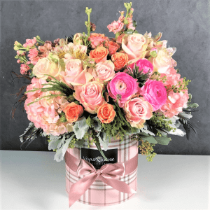 Beauty in Burberry Flower Bouquet