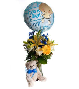 Baby Boy Surprise!
 Flower Bouquet