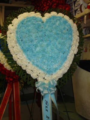 FUNERAL HEART 16 Flower Bouquet