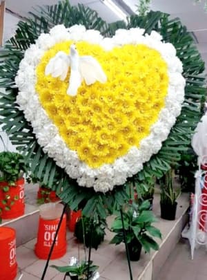 Funeral Heart 25 Flower Bouquet