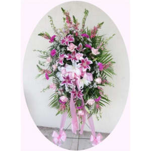 Bountiful Beauty Standing Spray Flower Bouquet