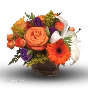 Orange Happiness Flower Bouquet